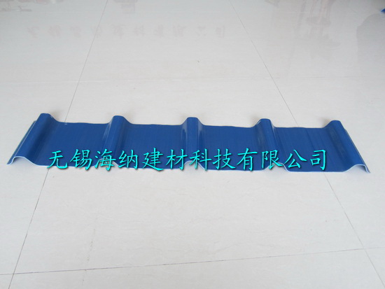 APVCͺƷ