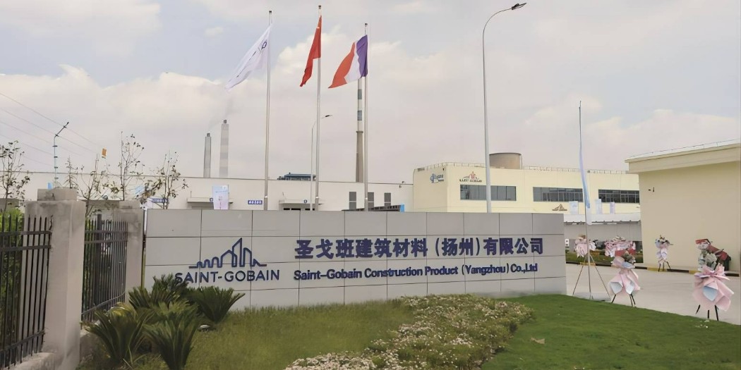 圣戈班科技材料（揚州）有限公司年產4000萬平方米紙面石膏板、40萬噸建筑石膏粉及瓷磚粘結砂漿生產項目-PE管